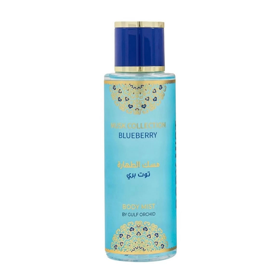Blueberry Body Mist 250 ml