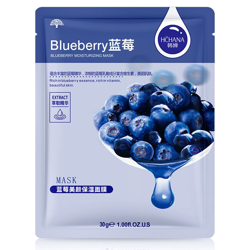 Hchana - Blueberry Moisturizing Face Mask