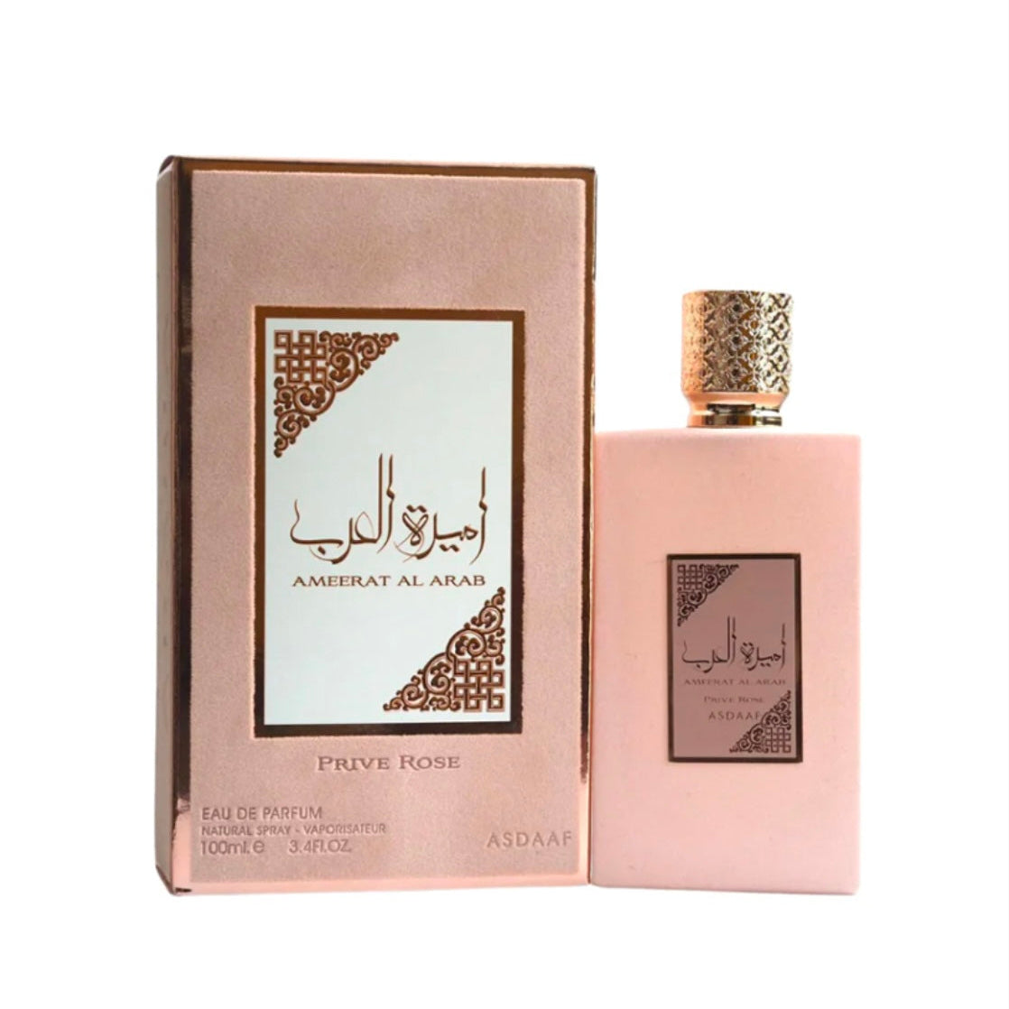 Amirat Al Arab Prive Rose eau de parfum 100 ml
