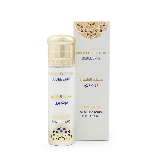Blueberry Musk Lotion 110 ml