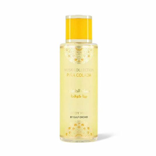 Pina Colada Body Mist 250 ml