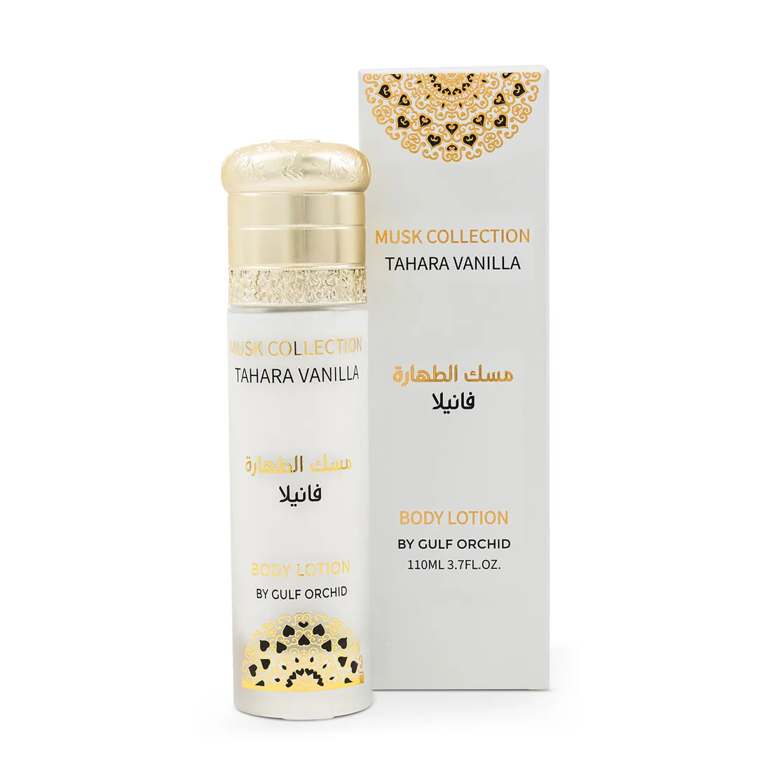 Vanilla Musk Lotion 110 ml